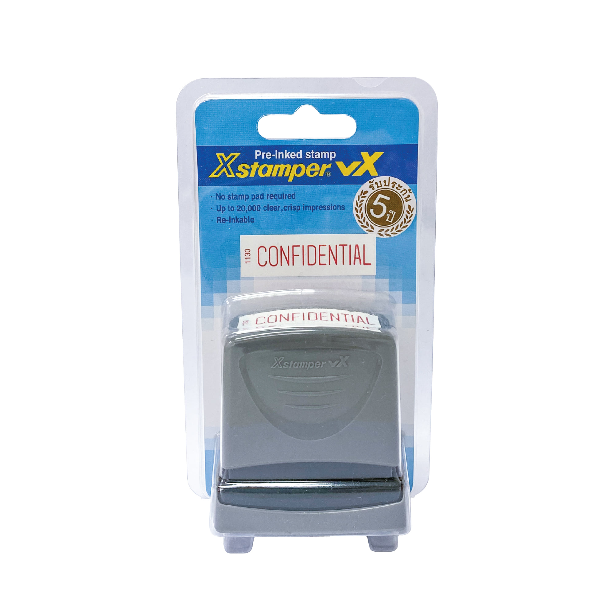 ตรายางหมึกในตัว XSTAMPER ES-BV 1130 CONFIDENTIAL หมึกสีแดง_0